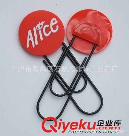 廣東廠家生產(chǎn)PVC軟膠回形針書簽，環(huán)保PVC書簽，專業(yè)生產(chǎn)，可定制原始圖片3