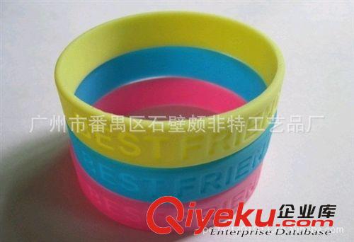 【工廠生產，低價供應】硅膠手帶，硅膠手腕帶   可定制原始圖片3