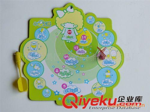 颇非tg应【小Q飞镖】广告礼品 促销品 EVA飞镖套装