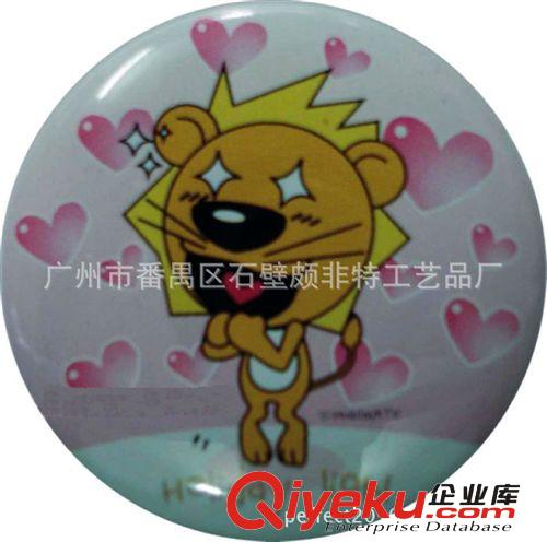 【廠家-免費寄樣】圓形50mm 出口環(huán)保 馬口鐵胸章 徽章胸牌原始圖片2