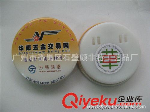 頗非tg應(yīng)【結(jié)婚圖案】可用于小商品銷售 禮品等 馬口鐵開瓶器原始圖片2