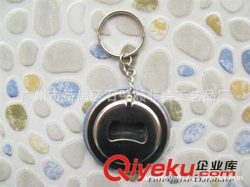 頗非tg應【動畫魔法咪路咪路】圖案廣告促銷產品 馬口鐵開瓶器原始圖片3