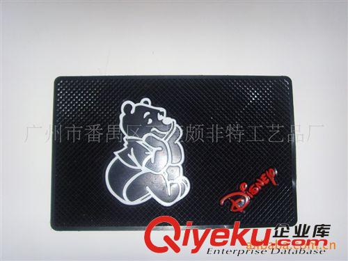 【廠家供應】pvc軟膠汽車靠墊，汽車防滑墊，汽車腳墊等汽車用品