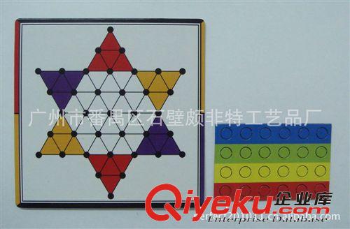 頗非tg應【船 吊機】圖案 兒童鍛煉智力磁性拼圖