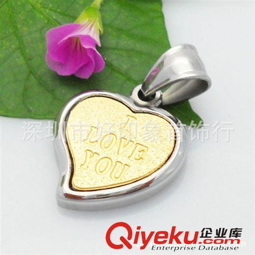 供應心形LOVE吊墜 gd精拋光吊墜 時尚韓版情侶吊墜 不銹鋼吊墜原始圖片3