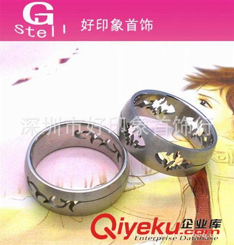 供應{zx1}設計精巧時尚3個6掛鋼色辣椒形吊墜 gd創意飾品吊墜