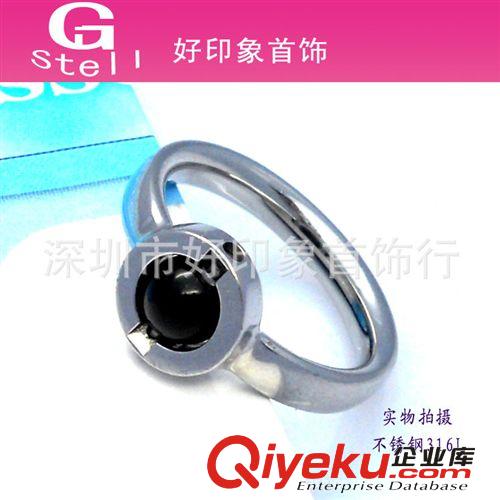 供應(yīng)新款外貿(mào)飾品戒指 高雅黑瑪瑙戒指 時(shí)尚飾品戒指批發(fā)