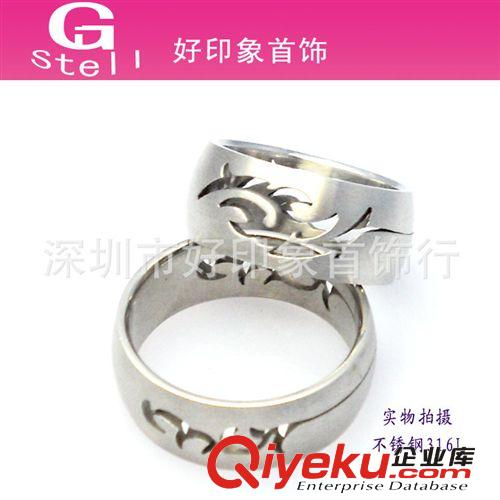 飾品加工廠訂做不銹鋼戒指 時(shí)尚新款條紋圖案戒指 魅力gd戒指