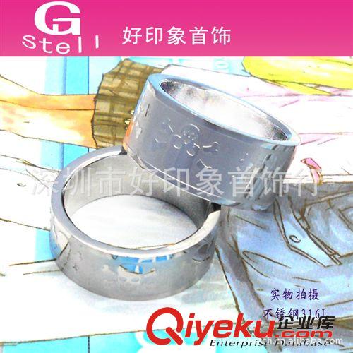 供應(yīng)時(shí)尚花紋圖案鏤空戒指 熱賣款奢華時(shí)尚款鏤空戒指 gd戒指