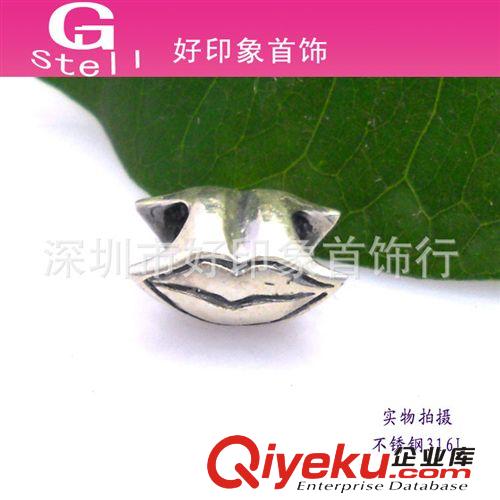 供應(yīng){zx1}設(shè)計(jì)新奇特飾品珠 精拋光嘴唇型飾品珠 鈦鋼飾品珠