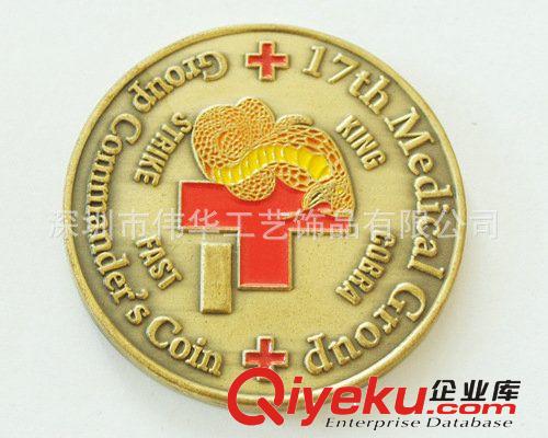 深圳獎牌廠家生產定制堆金獎牌 金屬獎章批發原始圖片3