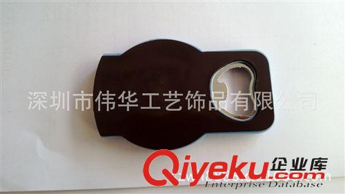 廠家專業生產各類開瓶器 廣告開瓶器 啤酒開瓶器系列 歡迎訂購原始圖片3