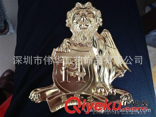 廠家直銷金屬汽車標(biāo)牌 獅子會汽車標(biāo)牌 免費設(shè)計 {gx}高質(zhì)原始圖片2