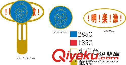 金屬徽章制作定做, 徽章批發(fā)廠家 深圳廠家定做,五金徽章定做廠家