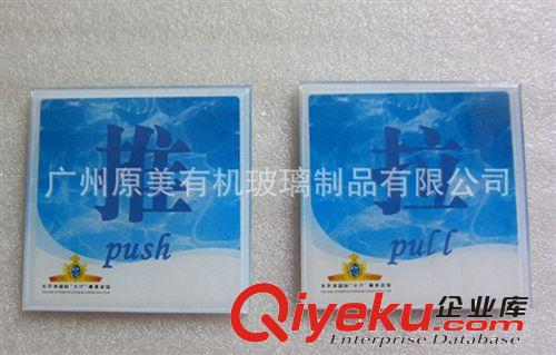 亞克力多用文具臺(tái)歷盒 有機(jī)玻璃收納盒 專業(yè)為移動(dòng)公司定做！