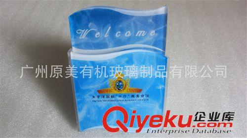 gd精美絲印推拉門牌 桌號(hào)牌 數(shù)字號(hào)牌 亞克力制品 定做原始圖片2