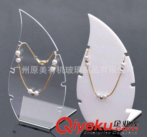 gd透明水晶亞克力相框  有機(jī)玻璃相框  個(gè)性相框