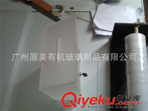 供應亞克力透明或磨砂抽獎箱、建議箱、廠家生產直銷原始圖片2