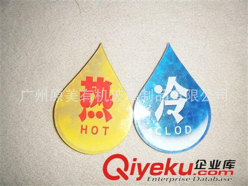 廠家定做亞克力梯形展示架 陳列架 首飾展示架 化妝品展架