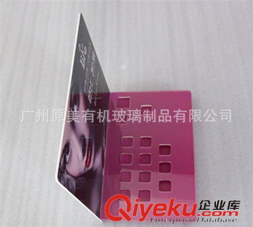 進口透明有機玻璃制品定做 亞克力防護罩、亞克力透明罩加工