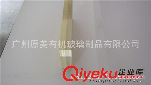 亞克力gd水晶臺(tái)牌、絲印雙面溫馨提示牌, A4 A5臺(tái)標(biāo) 廠家直銷。原始圖片3