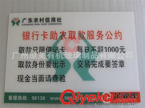 定做亞克力相框  A4 A5臺(tái)簽 L型T型有機(jī)玻璃制品  廠家直銷