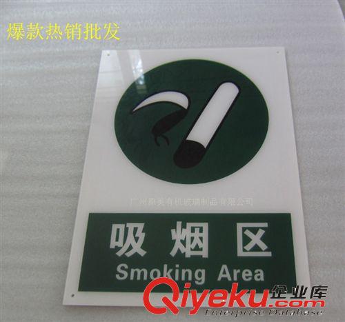 亞克力牙膏展示架，有機玻璃化妝品，電子產品展示架，廠家定做