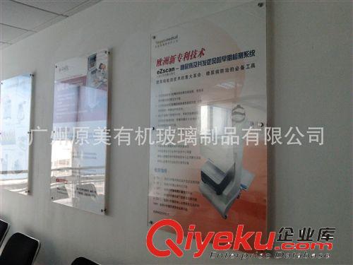 亞克力夾畫牌，有機玻璃制品 多種規格，現貨供應，可定做！原始圖片3
