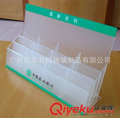 亞克力夾畫牌，有機玻璃制品 多種規格，現貨供應，可定做！
