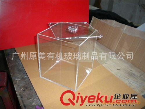 廠家供應(yīng) 有機玻璃制品 亞克力捐款箱,抽獎箱。原始圖片3