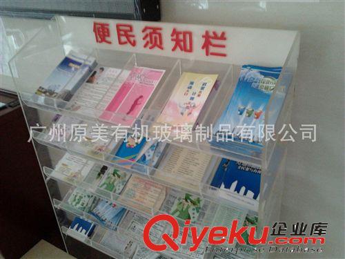 亞克力手機(jī)展示架，有機(jī)玻璃電子產(chǎn)品展架，廣州廠家定做批發(fā)