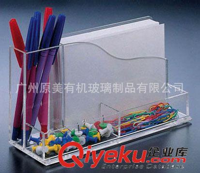 亞克力資料展示盒、文具收納盒，有機玻璃制品 廠家訂做批發原始圖片2
