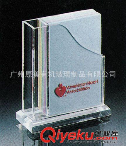 亞克力資料展示盒、文具收納盒，有機玻璃制品 廠家訂做批發原始圖片3