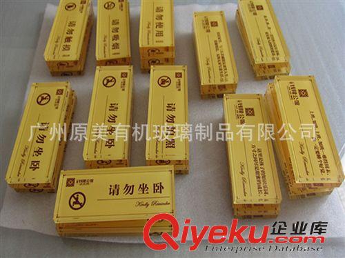 廣告促銷禮品 亞克力臺歷架  創意翻葉臺歷架 亞克力相框