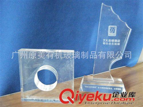 亞克力水晶塊，有機玻璃雕刻加工，絲印加工原始圖片2