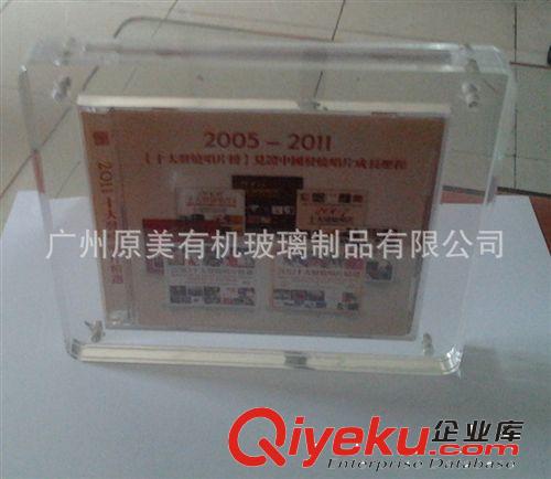 亞克力CD展示盒  強磁相框盒，精美包裝盒廣州廠家定做批發(fā)！原始圖片3
