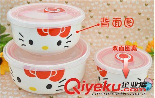 Hello kitty创意陶瓷碗三件套 圆形零食收纳盒 微波炉适用