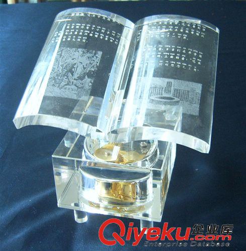 國(guó)慶節(jié)gd水晶工藝品 水晶書(shū) 配詩(shī)配圖片的實(shí)用水晶書(shū)工藝禮品原始圖片2