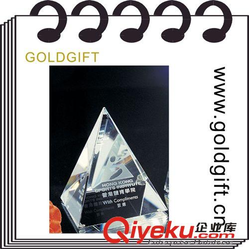 水晶內雕 開業慶典水晶禮品 znq選擇禮品 深圳創意水內雕禮品原始圖片3