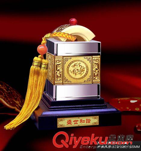 水晶工藝品 水晶禮品 gd水晶商務(wù)禮品 送給客戶的禮品 實(shí)用禮品