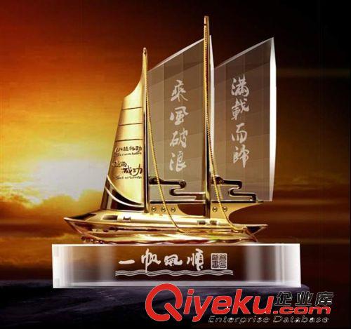 水晶工藝品 水晶禮品 gd水晶商務(wù)禮品 送給客戶的禮品 實(shí)用禮品原始圖片2