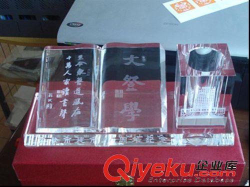 大公無私教師節禮品 耕耘教師節禮品 實用辦公禮品 為人師表禮品原始圖片3