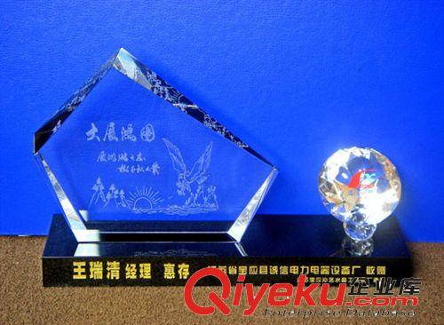 火爆產(chǎn)品 最實(shí)用的禮品 饋贈(zèng)禮品吧 水晶辦公禮品 火爆禮品