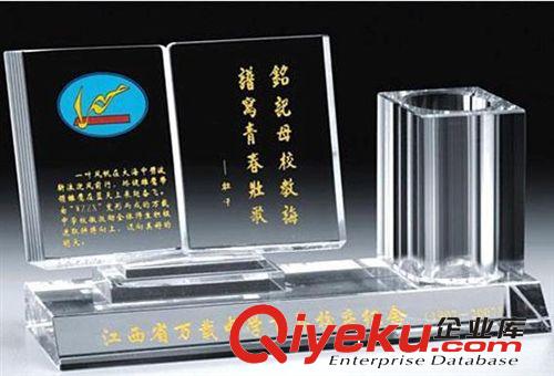 znq禮品 水晶文具臺 水晶禮品 水晶 可以刻字的水晶辦公文具臺原始圖片2