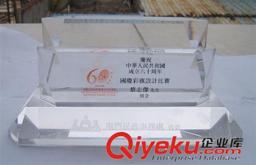 辦公禮品筆筒 辦公禮品定制  商務(wù)禮品辦公擺件 學校水晶紀念品