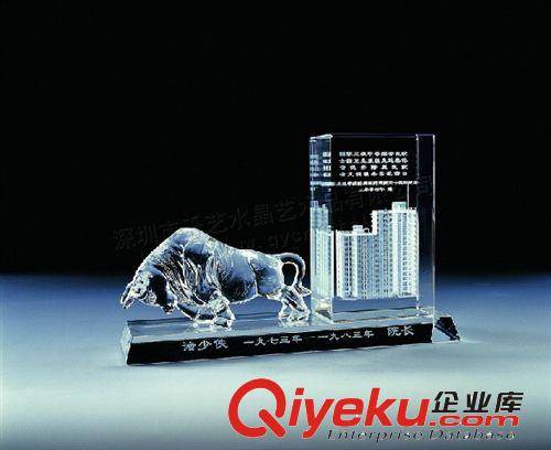 商務(wù)辦公禮品 辦公禮品定制  商務(wù)禮品辦公擺件 水晶筆筒文具臺