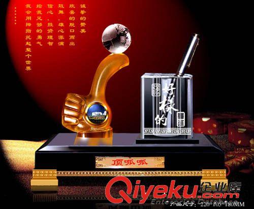文具臺 辦公禮品 水晶文具臺 紀念工藝品 促銷禮品 多功能筆筒