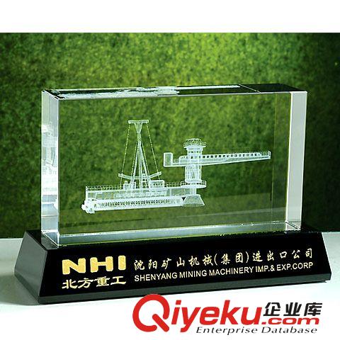 水晶禮品 創意水晶禮品 創意水晶內雕 三維鐳射禮品 水晶擺件