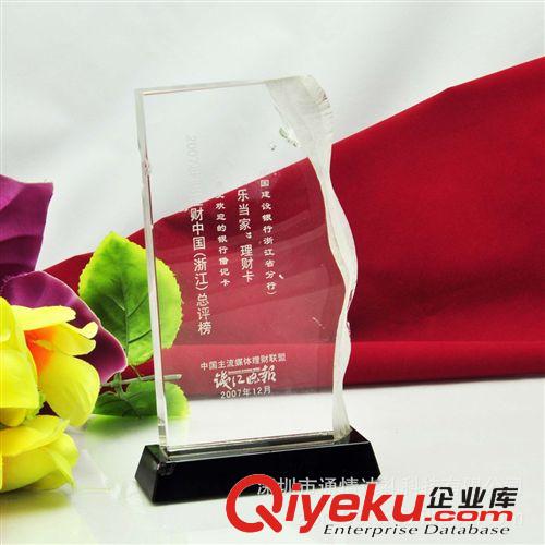 【2012深圳創意商務禮品】有價值的商務禮品 gd商務禮品z