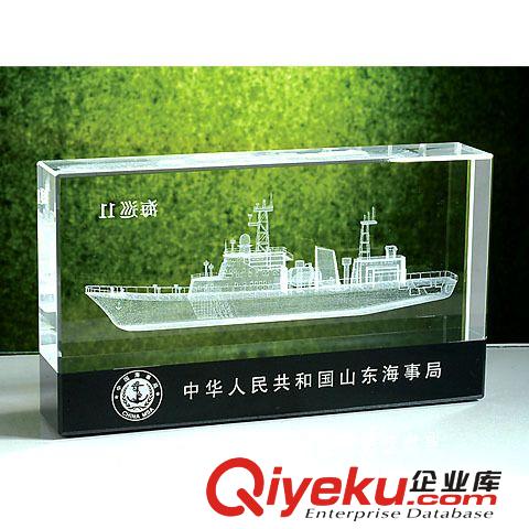 水晶內雕 鐳射激光三維立體了禮品 {jd1}火爆送領導的水晶工藝品原始圖片2